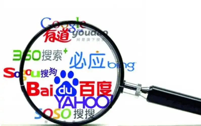 雷火电竞APP下载链接讲解